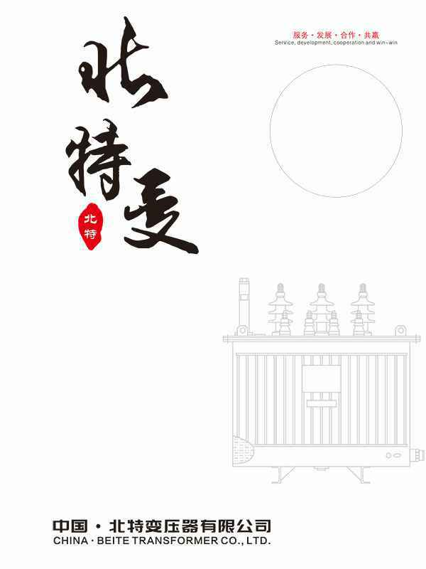 KaiYun·开云(中国)官方网站-KAIYUN.COM
